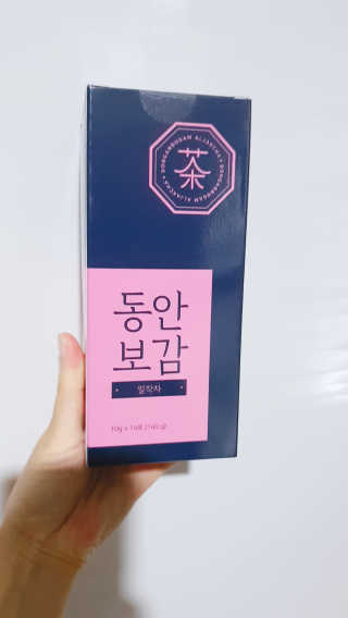 동안보감 얼작차 붓기를 빼주는 동안보감 한방 프리미엄 얼작차 — 4.5점을 준 리뷰어가 2019년 10월 올린 사용 사진