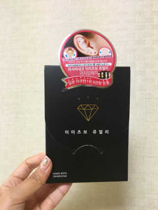 무밍님이 올린 리뷰 사진 1