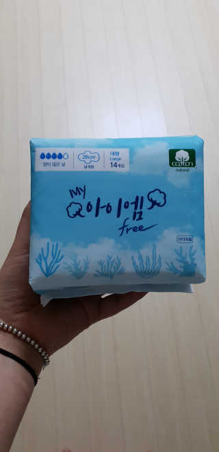 HeillyKim님이 올린 리뷰 사진 3