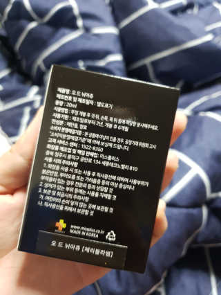 한서윤님이 올린 리뷰 사진 2