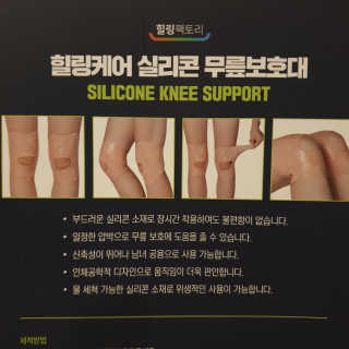 한별님이 올린 리뷰 사진 3