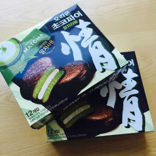 랄라봉봉님이 올린 리뷰 사진 3