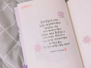 1004슬기님이 올린 리뷰 사진 3
