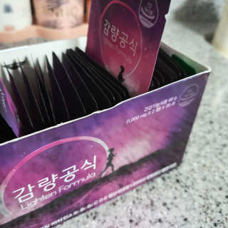 [감량공식] 다이어트 건강기능식품 — 5점을 준 리뷰어가 2020년 1월 올린 사용 사진