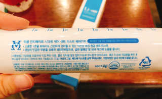 OYT님이 올린 리뷰 사진 3