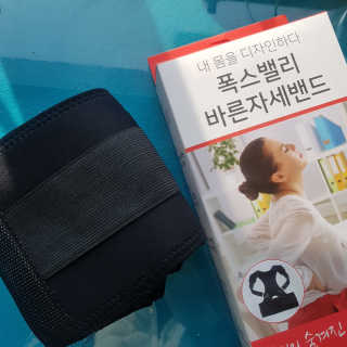 뷰리님이 올린 리뷰 사진 1