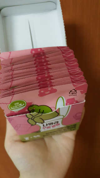 JiminKim님이 올린 리뷰 사진 4