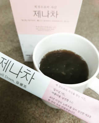 narae님이 올린 리뷰 사진 1