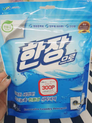 도담맘84님이 올린 리뷰 사진 1