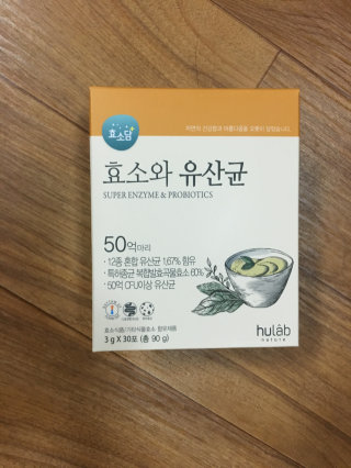미소님이 올린 리뷰 사진 1