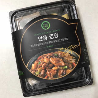 희조류님이 올린 리뷰 사진 1