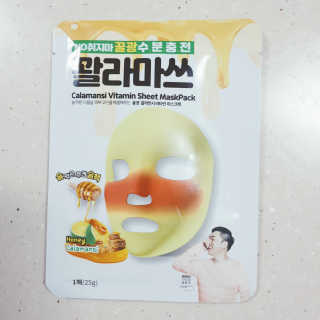hjee님이 올린 리뷰 사진 2