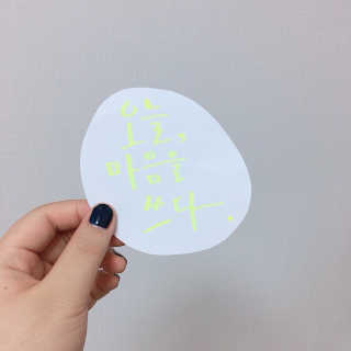 심유리님이 올린 리뷰 사진 3