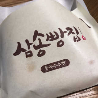 효자님이 올린 리뷰 사진 3