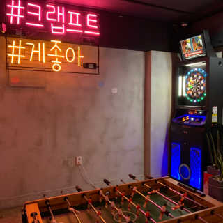 아름하다님이 올린 리뷰 사진 3