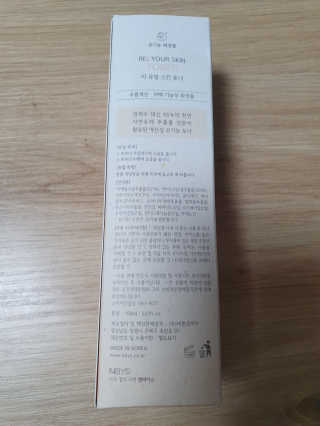 율리스키님이 올린 리뷰 사진 3