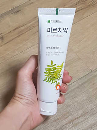 트리샤님이 올린 리뷰 사진 2