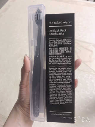 the naked object 디블랙팩치약 디블랙칫솔 세트 — 5점을 준 리뷰어가 2019년 3월 올린 사용 사진
