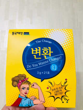 bk6329님이 올린 리뷰 사진 1