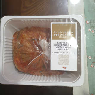 눤원님이 올린 리뷰 사진 2