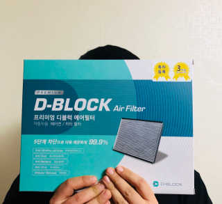 DH님이 올린 리뷰 사진 2