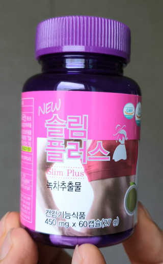 참살이님이 올린 리뷰 사진 3