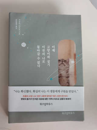 fall님이 올린 리뷰 사진 1