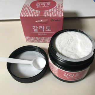 꽃솜25님이 올린 리뷰 사진 1