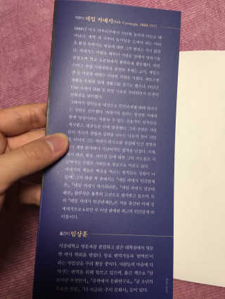 정현찬님이 올린 리뷰 사진 3