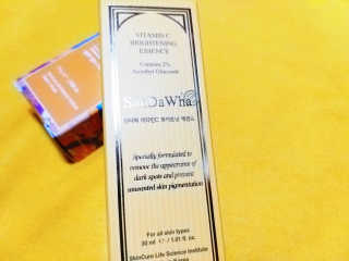 [스킨큐어] 산다화 비타민C 화이트닝 에센스 30ml — 5점을 준 리뷰어가 2019년 7월 올린 사용 사진