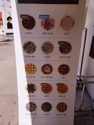 몽실몽실님이 올린 리뷰 사진 1