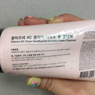 뀨빠님이 올린 리뷰 사진 3