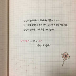 류지윤님이 올린 리뷰 사진 4