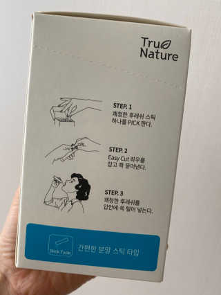 지니님이 올린 리뷰 사진 3