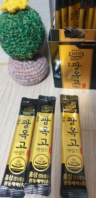 빵가게주인님이 올린 리뷰 사진 2
