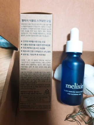 hosusu님이 올린 리뷰 사진 3