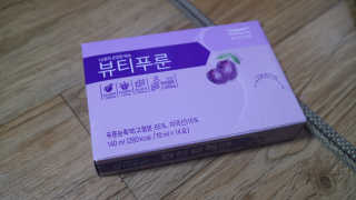 애봉이님이 올린 리뷰 사진 1