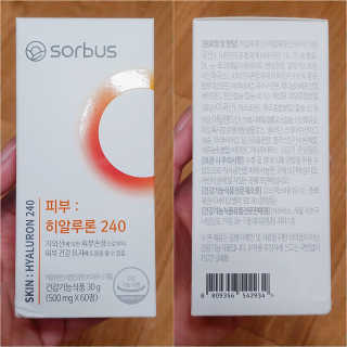 희요님이 올린 리뷰 사진 1