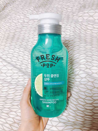 프레시팝 그린허브 레시피 샴푸 — 5점을 준 리뷰어가 2018년 4월 올린 사용 사진