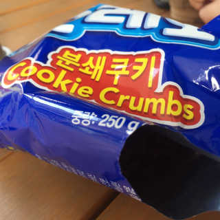 뚠디니님이 올린 리뷰 사진 2