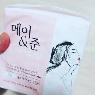 메이앤준 소프트맥스 생리대 — 5점을 준 리뷰어가 2019년 4월 올린 사용 사진