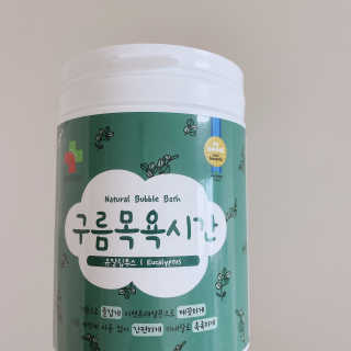 뾰료룡님이 올린 리뷰 사진 1