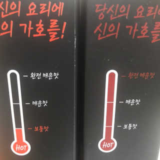 서어이님이 올린 리뷰 사진 4