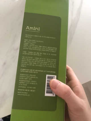 아미니 오일워시 시리즈 400ml（3종 중 1종 랜덤발송 — 4.5점을 준 리뷰어가 2019년 7월 올린 사용 사진