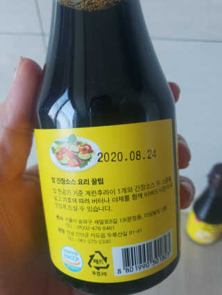 빵가게주인님이 올린 리뷰 사진 3