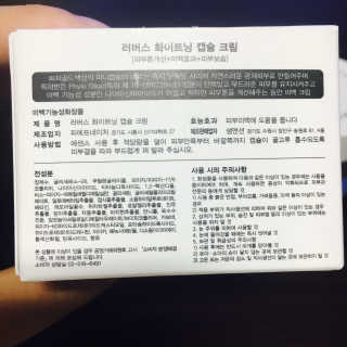 ddhee님이 올린 리뷰 사진 4