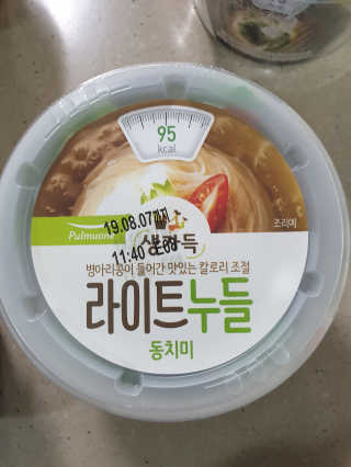비니워니님이 올린 리뷰 사진 1