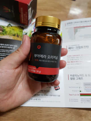 박한나님이 올린 리뷰 사진 1
