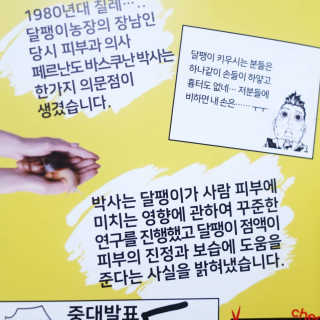 맘스브릿지님이 올린 리뷰 사진 4