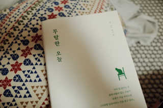 je님이 올린 리뷰 사진 1